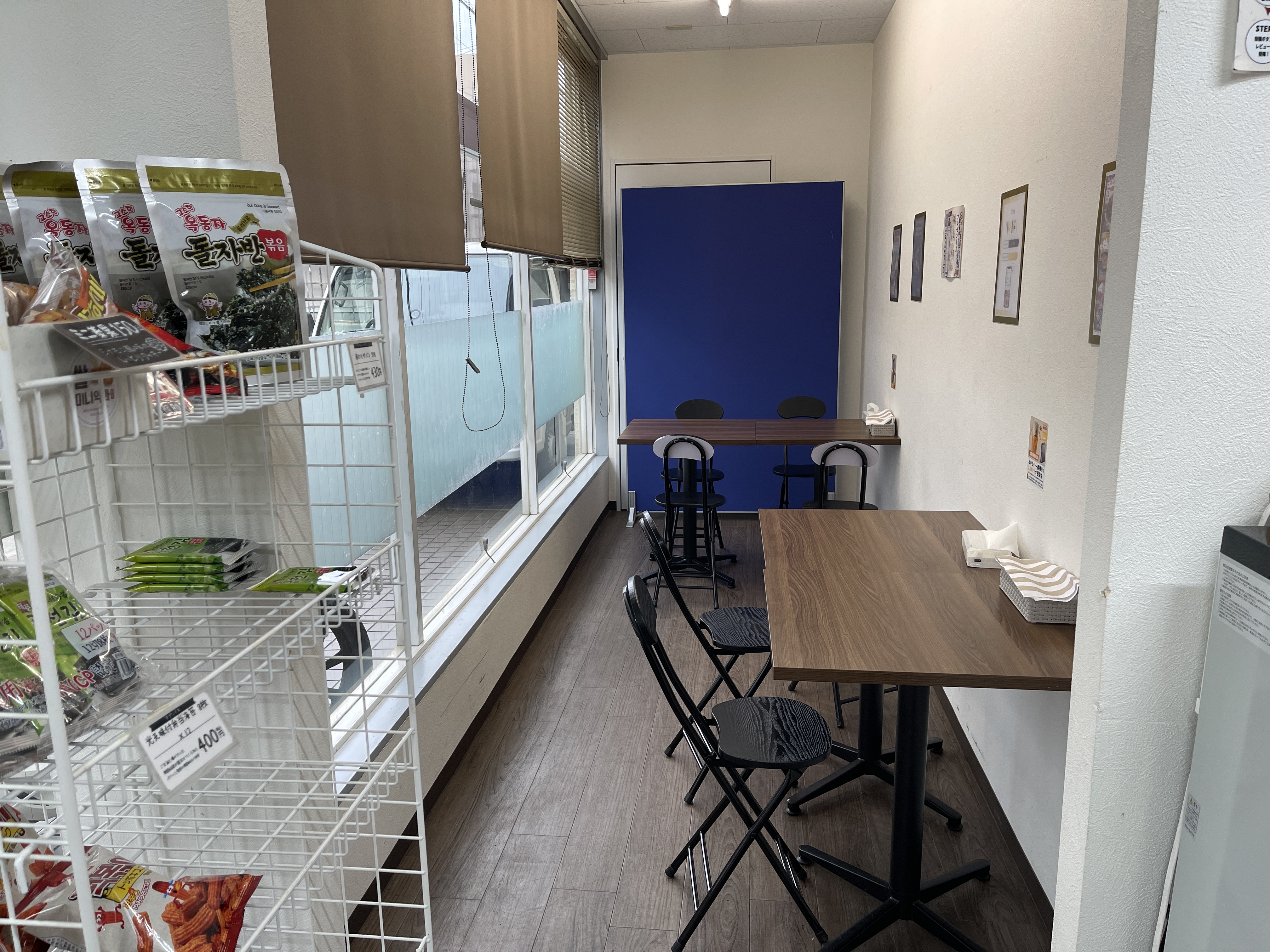 すじ福の店内